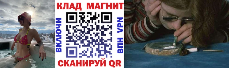 Где продают наркотики Баймак A-PVP  Меф  ГАШ  Псилоцибиновые грибы  Бошки Шишки 
