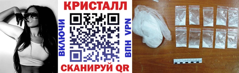 даркнет сайт Баймак АМФ Розовый