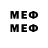 Метамфетамин витя AdamCot Game7364