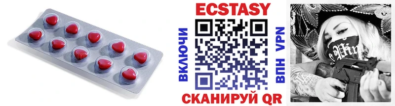 Ecstasy DUBAI  Баймак 