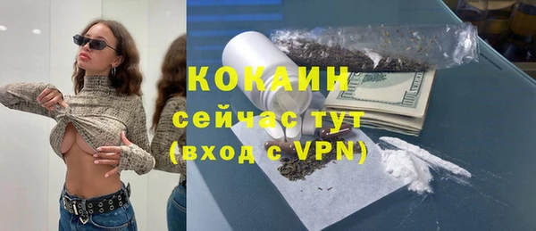 кокаин колумбия Алзамай