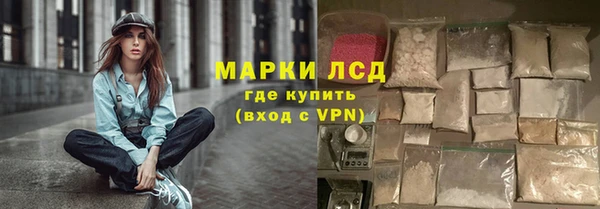 MDMA Алексеевка