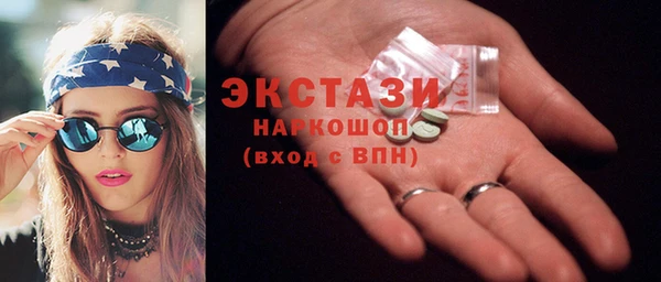 2c-b Алексин