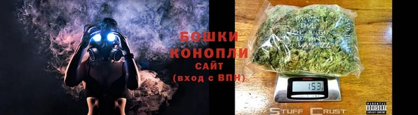 стаф Пролетарск