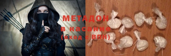 кокаин колумбия Алзамай