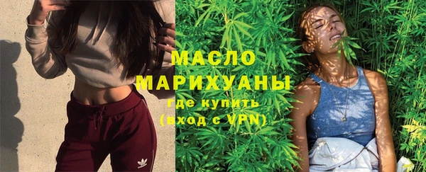 MDMA Алексеевка