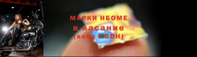 мефедрон Ростов