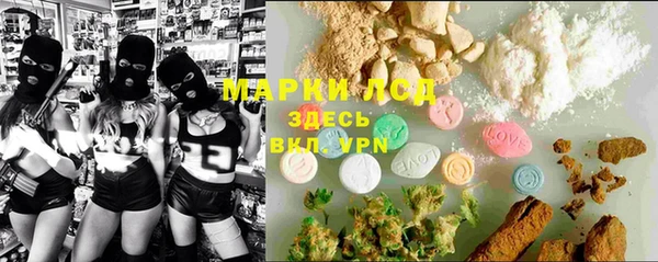 кокаин колумбия Алзамай