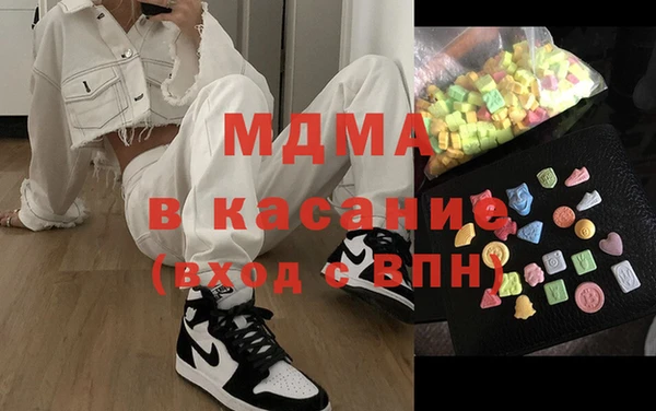 кокаин колумбия Алзамай