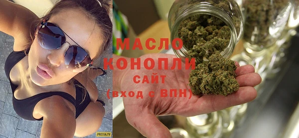 2c-b Алексин