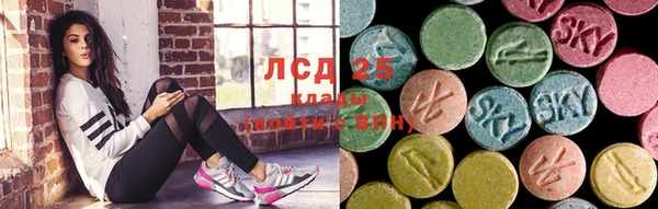 2c-b Алексин