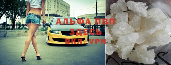 MDMA Алексеевка