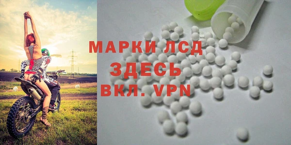 кокаин колумбия Алзамай
