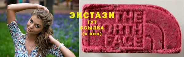 MDMA Алексеевка